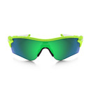 Oakley Radarlock Retina Burn Fingerprint Sunglasses Jade Iridium Lens