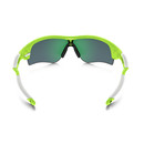 Oakley Radarlock Retina Burn Fingerprint Sunglasses Jade Iridium Lens