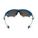 Oakley Radarlock Blue Fingerprint Sunglasses Sapphire Iridium Lens
