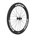 Edco Aerosport Gesero Clincher Wheelset 2016